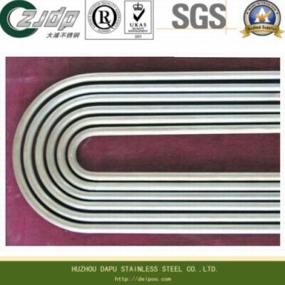 ASTM 304/304L/316/316L/317L/347H/405 Seamless Stainless Steel U-Tube