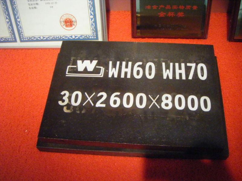 Boiler and Pressure Vessel Steel Plate P355gh