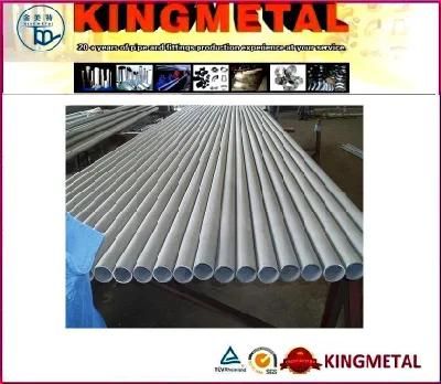 ASTM A213 Tp317L Stainless Steel Seamless Pipes