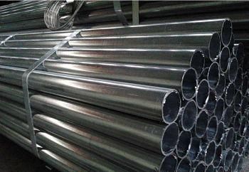 Precise Cold Drawn Seamless Steel Pipe for Mechanical Processing