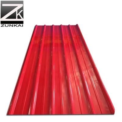 Colour Roof Steel Sheets Insulated Zinc Galvanized Aluminum Corrugated Roofing Sheet Gauge Corrugated