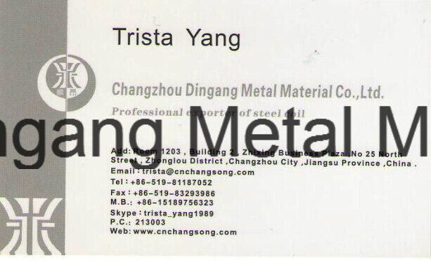 laser Corten Steel Sheet