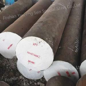 Daye521 Good Hardness Alloy Steel