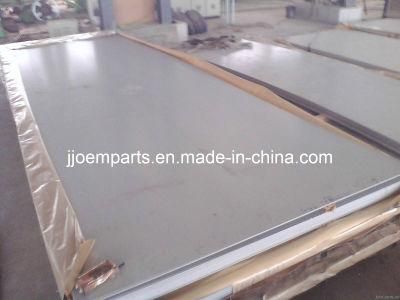 Hastelloy B-3 Plates/Sheets/Coils/Strips (UNS N10675, 2.4600, Alloy B-3)