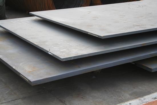 High Strength Steel Plate GS80