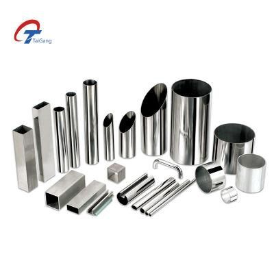 ASTM 20mm Diameter Stainless Steel Pipe Seamless 304 201