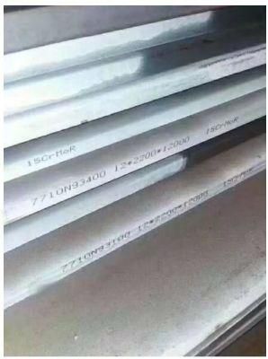 ASTM A516 Grade 70 Carbon Steel Plate for Boiler and Pressure Vessel