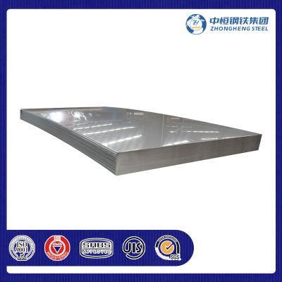 310 309 316 Stainless Steel Sheet SUS 304 Stainless Steel Plate Price Per Kg Stainless Sheet Metal
