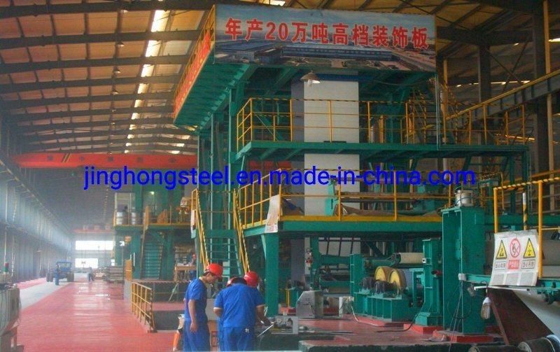 Pre Coated Metal Sheet/PCM Metal Sheet/PCM Steel Sheet for Home Appliance