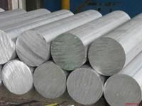 Mould Steel