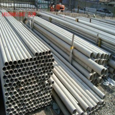 Cold Rolling Hot Dipped ERW Ms Hollow Section Petroleum Oil Carbon Welding Square Honed Galvanized Seamles Stainless Steel Tube Pipe