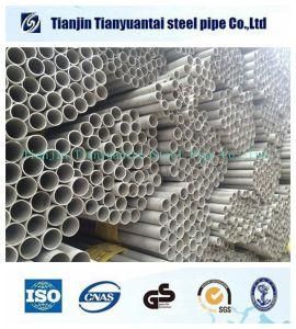 Supper Duplex Stainless Steel Pipe