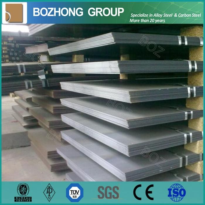 Incoloy 825 Alloy Bar N08825 Pipe 2.4858 Plate Alloy 825 Flange