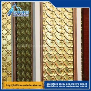 Dubai Hot Metal Decorative Plate Deep Pressure Pattern Stainless Steel Plate