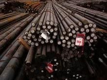 AISI 8620 GB 20CrNiMo Special Alloy Engineering Steel Bar
