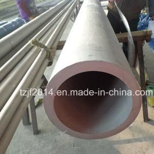 China 304L 316L Round Stainless Steel Hollow Bar (manufacturer)