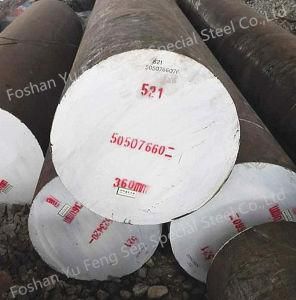 Daye521 High Quality Steel Bar