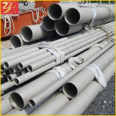China Prime quality Stainless 316/316L Ss Steel Seamless Pipe Smls Pipe Price