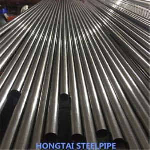 St35 Seamless Steel Pipe for Shock Absorber and Mechanical Purpose
