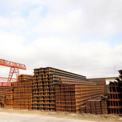Hot Sell Q235B Structural Steel H Beam with Low Price