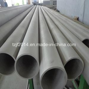 ASTM A511 Stainless Steel Pipe