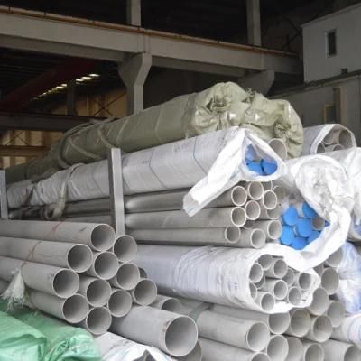 China 316 Large Diameter Stainless Steel Pipe