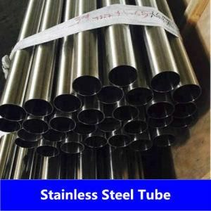 ASTM A304 Seamless Stainless Steel Tube From China