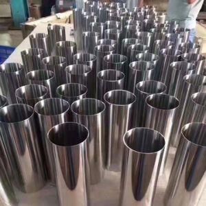 Alloy 825 Material 6.35*0.89mm Stainless Steel Coil Tube From USA Suppliers