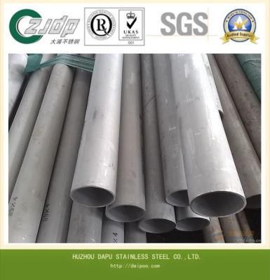 ASTM A312/A213 Annealed 316L Seamless Stainless Steel Pipe