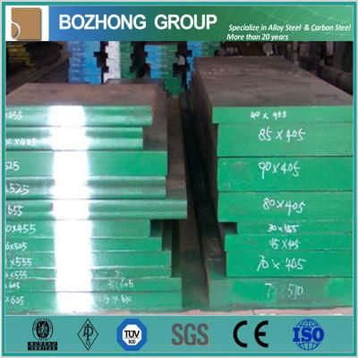 Mat. No. 1.2662/ DIN X30wcrcov9-3 Hot Work Steel Plate