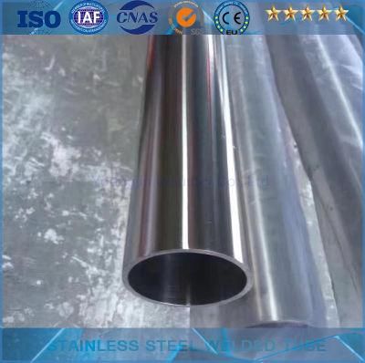 Large Diameter Stainless Steel Welded Pipe for Flagpole