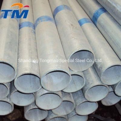 BS 1387 ASTM A53 a 500 Galvanized Steel Pipe