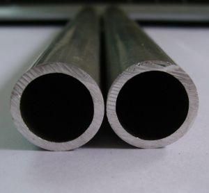 Prime Quality Seamless Stainless Steel Pipe
