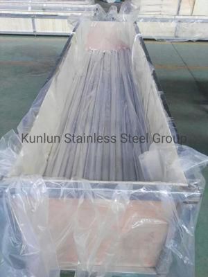 202 Stainless Steel Pipe Price