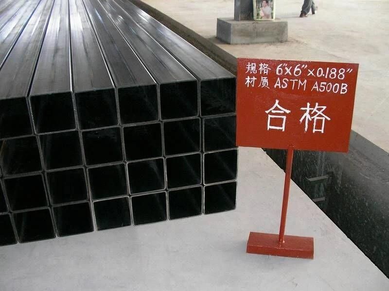 Asian Tube Steel Rectangular Hollow Section Tube Supplier