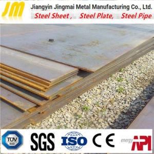 Low Temperature Pressure Vessel Steel Plate A203 /SA 203