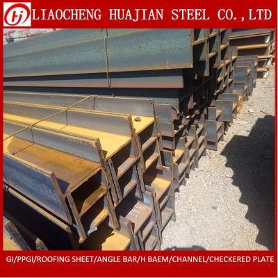 Q235B Structure Steel H Beam for Building