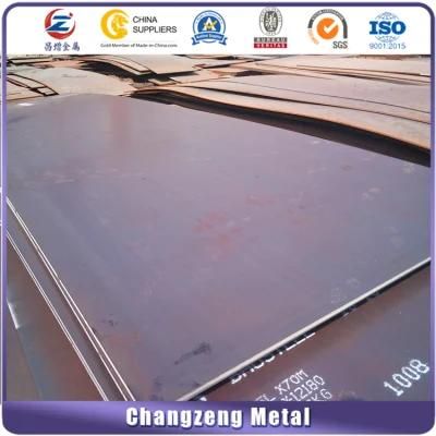 Hot Rolled Mild Steel Sheet (CZ-S01)