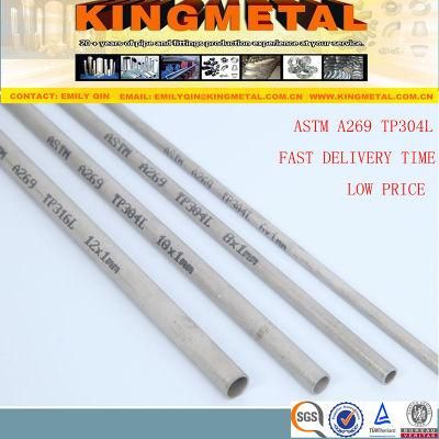 Stainless Steel Seamless Structure Pipe (ASTM A269 304//321/310/201)