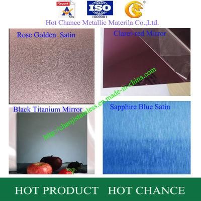Color SUS304, 316 Stainless Steel Sheet