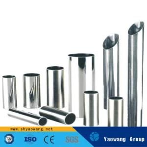Shanghai Supplier 1.4749/Tp446/Suh446 Stainless Steel Tube Pipe