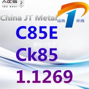 C85e Ck85 1.1269 Spring Steel Plate Pipe Bar, China Supplier