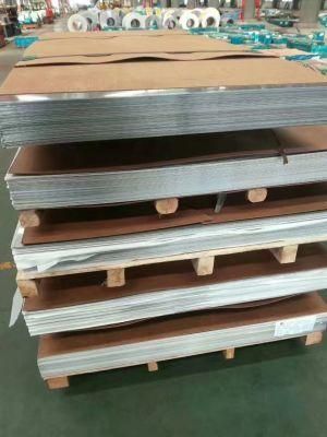 China Supplier High Quality Stainless Steel Checker Plate