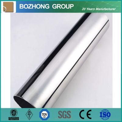 AISI 410 Welded Stainless Steel Pipe