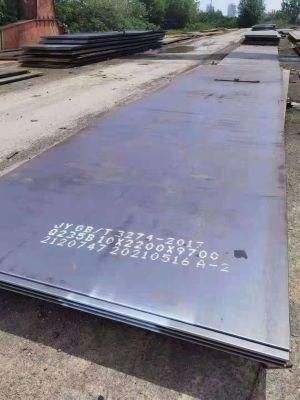 S50c SAE1050 C50 Hot Rolled Carbon Steel Plate