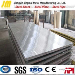 Pressure Vessel Steel Plate A517 for Oil and Boiler