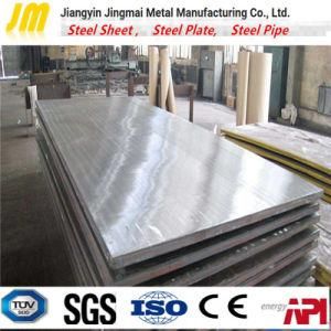 Pressure Vessel Steel Plate A517 for Oil and Boiler