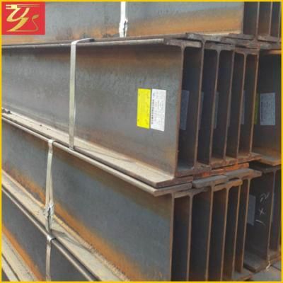 ASTM A36 Hot Rolled Carbon Steel H Beam I Beam Universal Beam Structural Steel