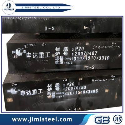 P20 1.2311 Hot Rolled Mould/Die/Tool Steel Plate Price/Cost for Sale