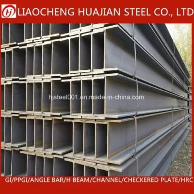 Universal Construction Steel H Beam